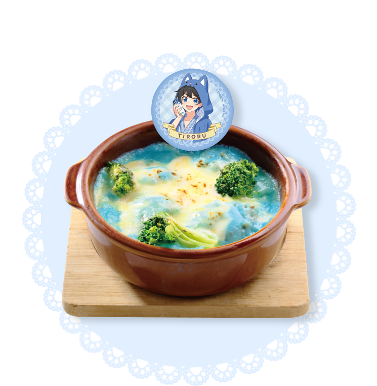 ちろるスペシャル！欲張りチキンカレードリア