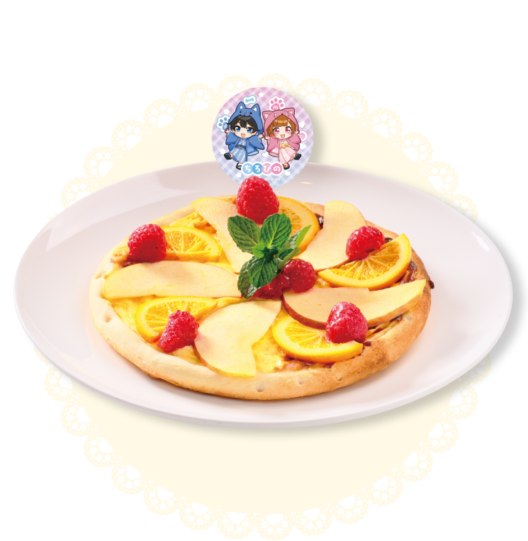 ちろぴのわいわいフルーツシェアピザ