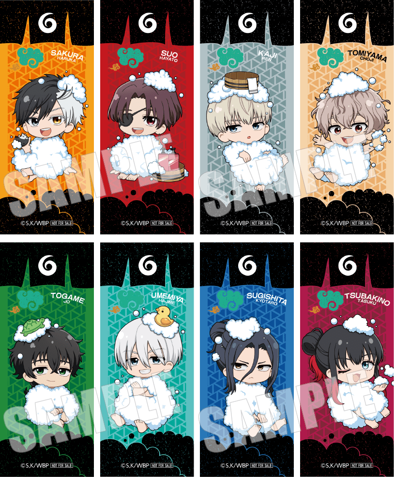 B  全8種ランダム