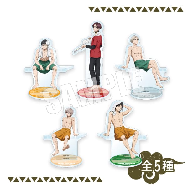 等身アクリルスタンド