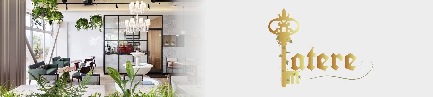 BBQテラス&Cafe Restaurant Latere -ラテレ- 横浜